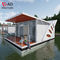 Maison de flottement préfabriquée de chalet d'airbnb de rad d'île de style préfabriqué de luxe modulaire d'hôtel