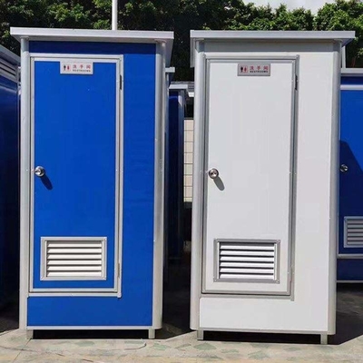 Toilettes mobiles extérieures préfabriquées avec électricité et plomberie