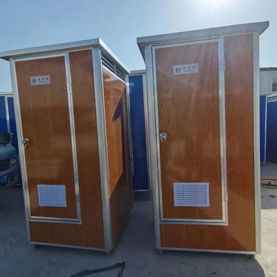 Toilettes mobiles extérieures préfabriquées avec électricité et plomberie